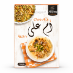 ام علي بالقشطة
