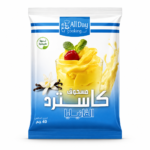 علبة كيس كاسترد فانيليا 40 جم