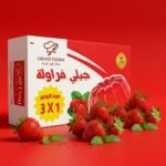 جيلي (Jelly)