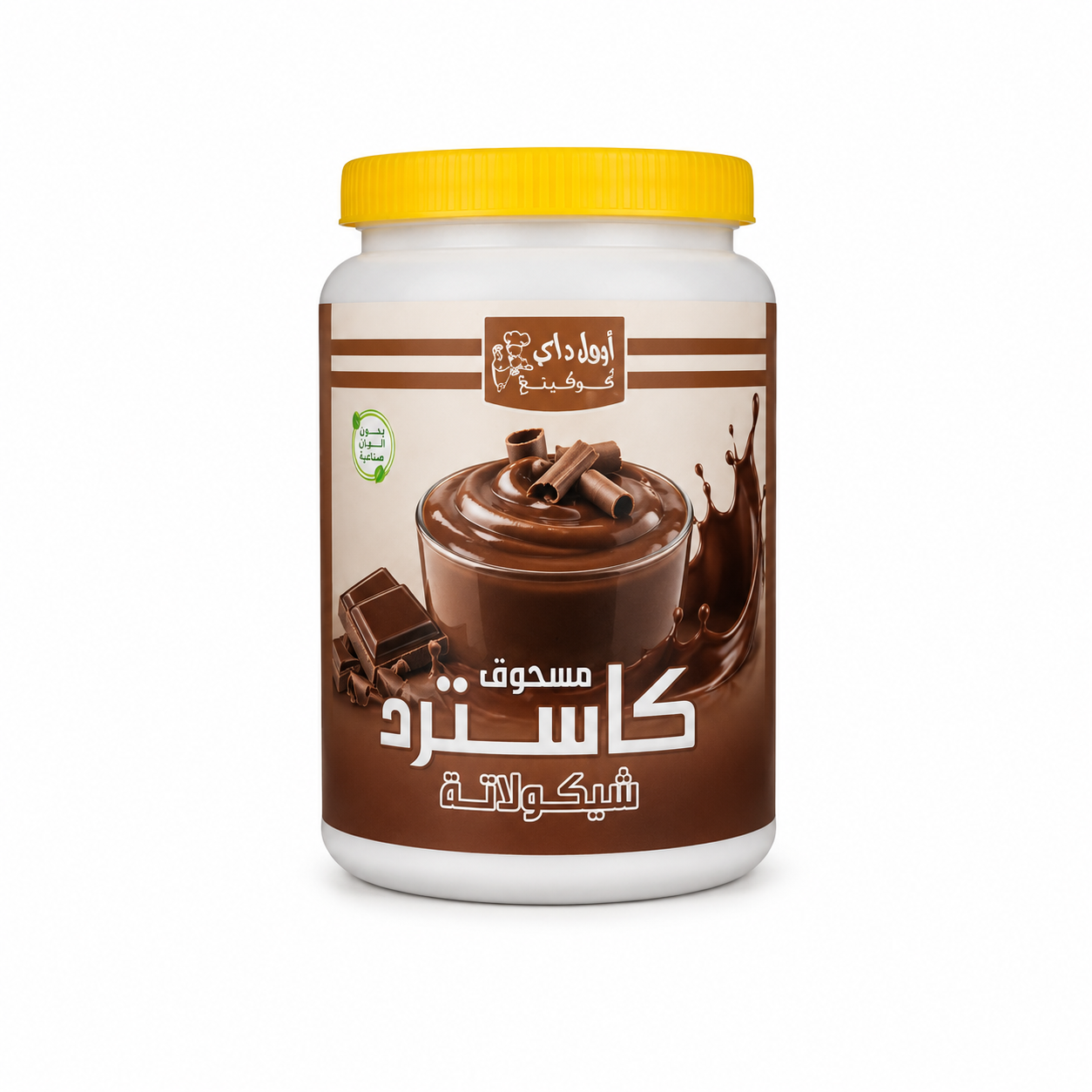 b2392c3c-c5c5-4e86-9925-435b13870476 برطمان كاسترد شيكولاتة 240 جم (كرتونة) - الصورة 1