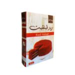 خلطات كيك (Cake Mixes)