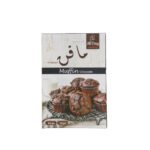 شرنك كيك مافن شوكلاتة 400 جم