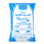 شيكارة كاسترد فانيليا  10 كجم