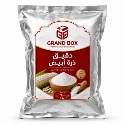 دقيق الذرة الابيض - 1 كجم